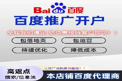 信息流广告代理成功案例：如何实现精准投放